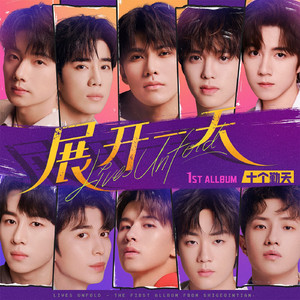 关于美女色色的非法网站
