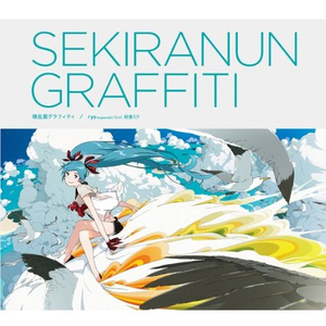 关于美女色色的非法网站
