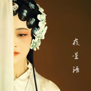 关于美女色色的非法网站
