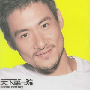 关于美女色色的非法网站
