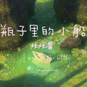 关于美女色色的非法网站
