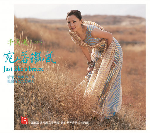 关于美女色色的非法网站
